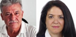 Nanopoulos, Pateraki, AEDIK