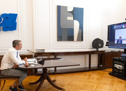 Mitsotakis at Ukraine teleconference