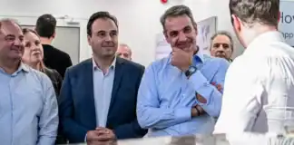 Επίσκεψη Μητσοτάκη στην Iceye, πηγή: Eurokinissi