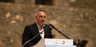 Μερελής, ΕΕΘ
