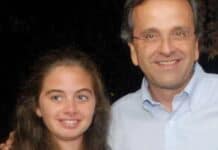 Λένα Σαμαρά, Αντώνης Σαμαράς