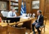 Συνέντευξη Κ. Μητσοτάκη