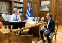 Συνέντευξη Κ. Μητσοτάκη