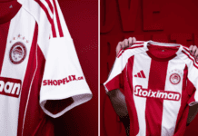 Νέα φανέλα Ολυμπιακού, adidas