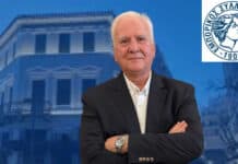 Τσαγγάρης, ΕΣΑ