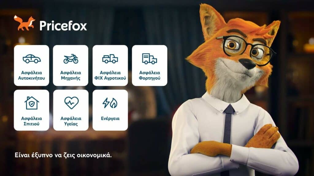Pricefox