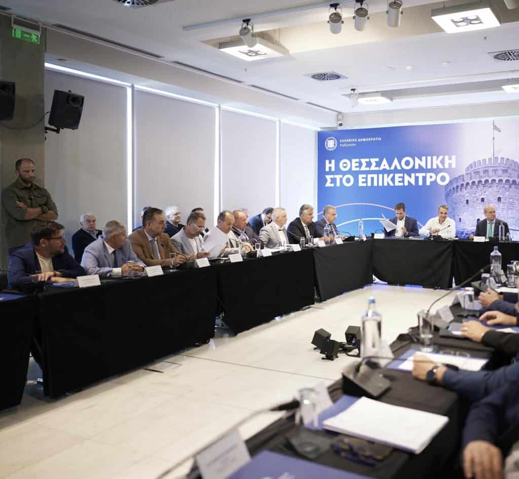 Σύσκεψη ΕΕΘ-Μητσοτάκη ενόψει ΔΕΘ