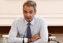 Κυριάκος Μητσοτάκης, πηγή: INTIME