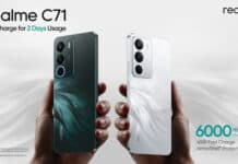 realme C71 promo