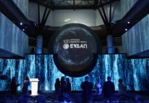 Έργο ενός αιώνα