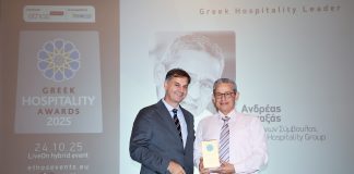 Μεταξάς, τιμητική διάκριση στα #grha25