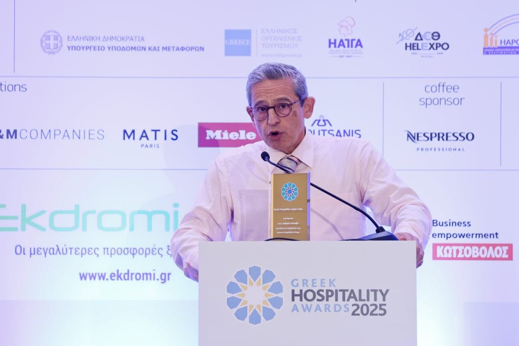 Μεταξάς, τιμητική διάκριση στα #grha25