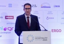 Ι. Δημόπουλος στα Greek Hospitality Awards: Χρονιά-ρεκόρ το ’25, έρχονται δυνατές συμφωνίες το ’26 Ι. Δημόπουλος στα #grha25