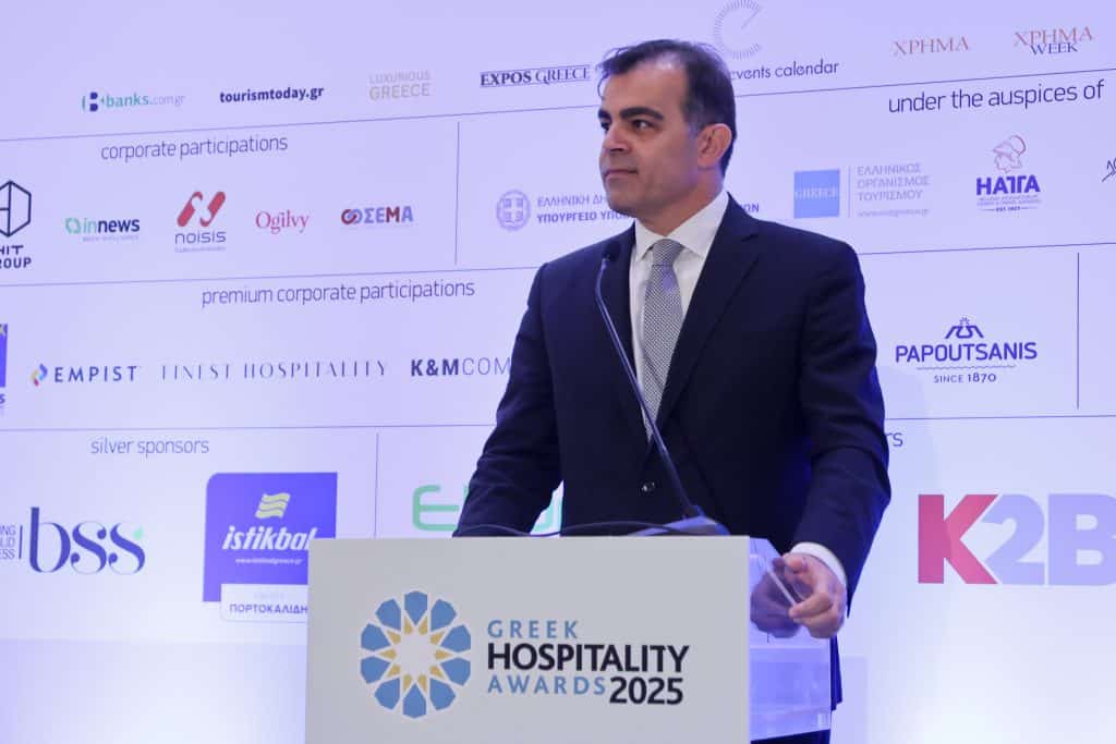 Στεφανίδης, #grha25