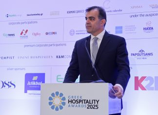 Στ. Στεφανίδης, ERGO, στα Greek Hospitality Awards: Στρατηγική επένδυση και θεμέλιο ανθεκτικότητας η ασφάλιση τουριστικών επιχειρήσεων Στεφανίδης, #grha25