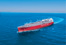 Capital Clean Energy Carriers: Οι δραστηριότητες συνεχίζουν να αποκτούν δυναμική