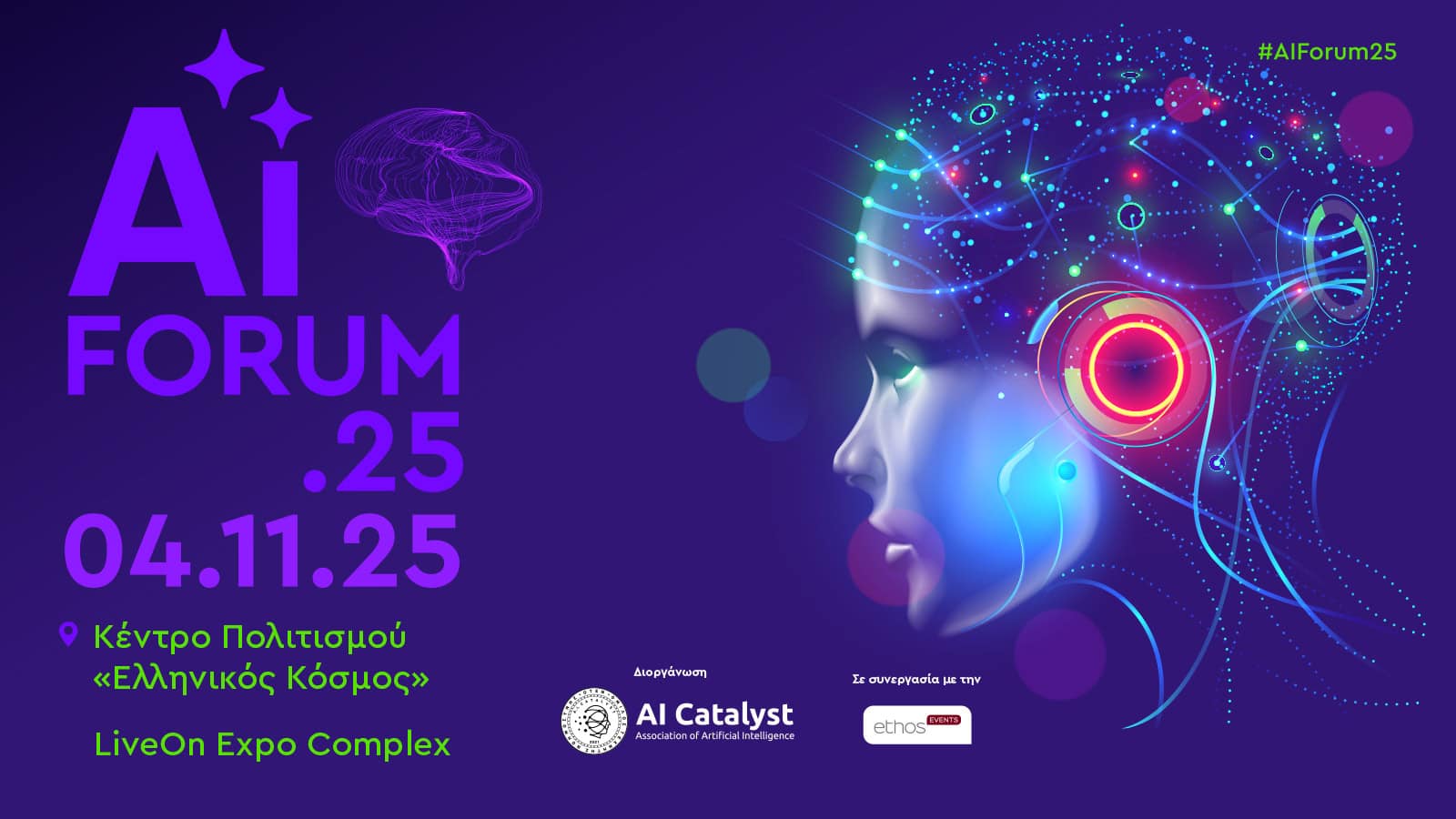 facebook-1600x900-GR