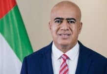 Το AIForum25 υποδέχεται έναν εξέχοντα διεθνή ομιλητή!