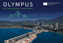 Το έργο OLYMPUS του Ομίλου ΗΡΑΚΛΗΣ εντάχθηκε στις Στρατηγικές Επενδύσεις Εθνικής Σημασίας