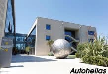Όμιλος Autohellas: Αύξηση τζίρου 5,3% και 72,6 εκατ. ευρώ κέρδη