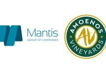 Συμφωνία αποκλειστικής διανομής της Mantis με το οινοποιείο Amoenos Vineyards