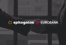 Προσωπικά δάνεια Eurobank για τους χρήστες της πλατφόρμας Spitogatos
