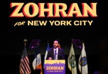 Ο Ζόραν Μαμντάνι γίνεται ο πρώτος μουσουλμάνος δήμαρχος της Νέας Υόρκης