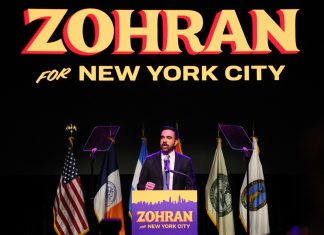 Ο Ζόραν Μαμντάνι γίνεται ο πρώτος μουσουλμάνος δήμαρχος της Νέας Υόρκης
