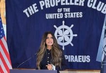 Επίτιμη πρόεδρος του Propeller Club Πειραιά η Κίμπερλι Γκίλφοϊλ