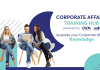 Γεννήθηκε το «Corporate Affairs Training Hub»