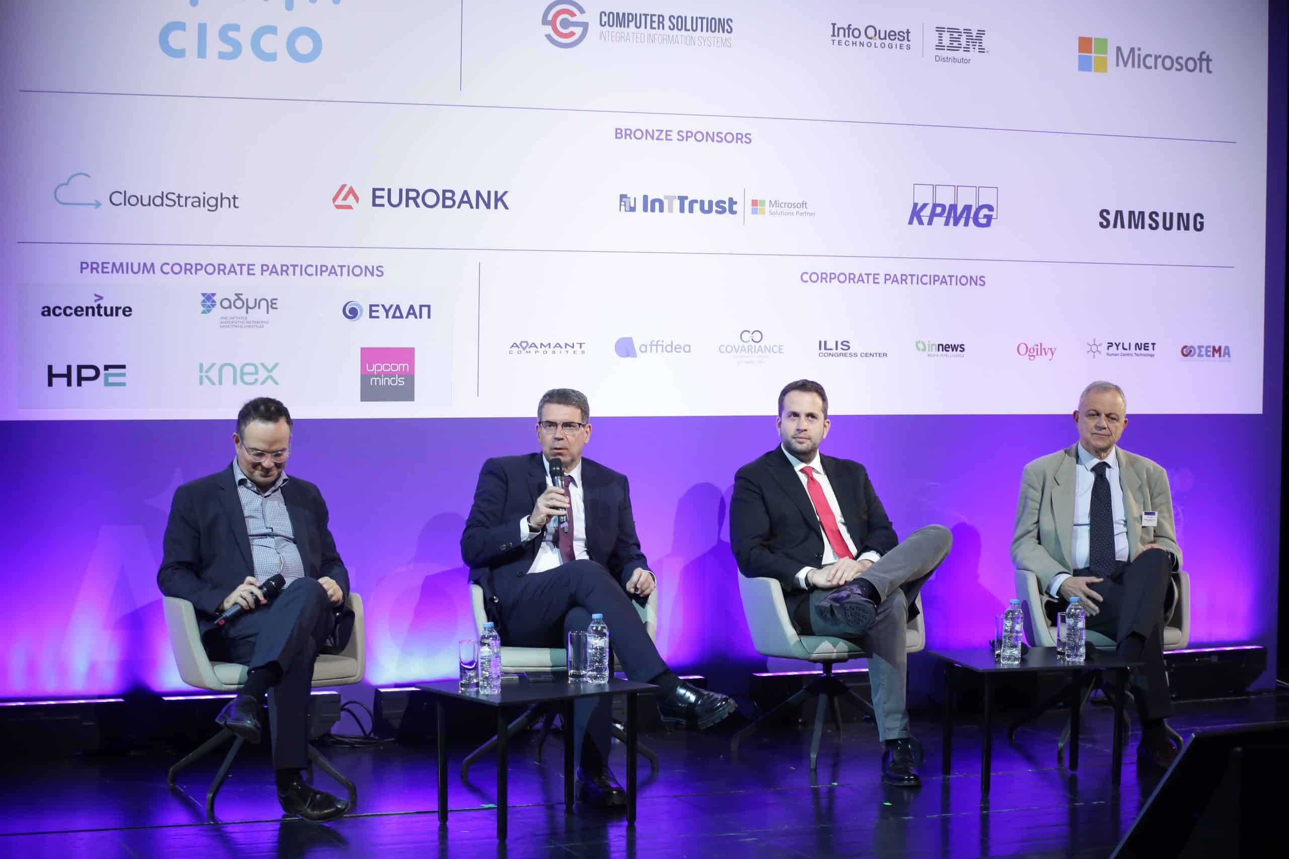 CHAS9250 AIForum25, Panel II