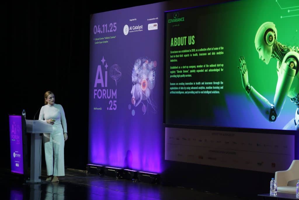 AIForum25, Ελισάβετ Νίκα