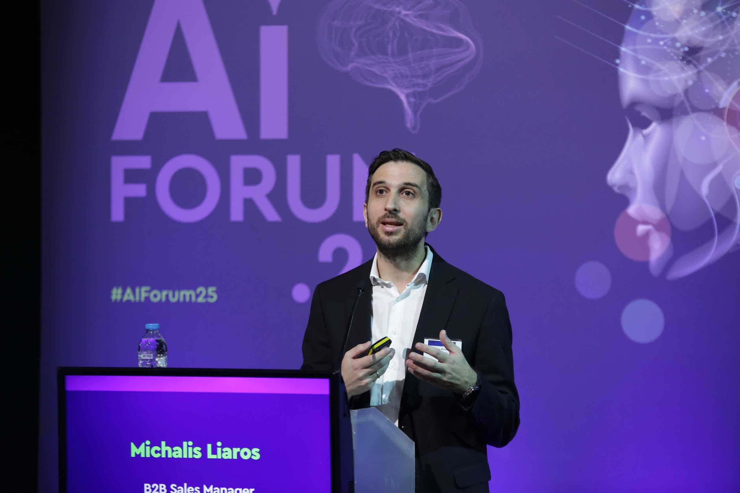 CHAS9457 Μ. Λιάρος, Samsung, στο AIForum25