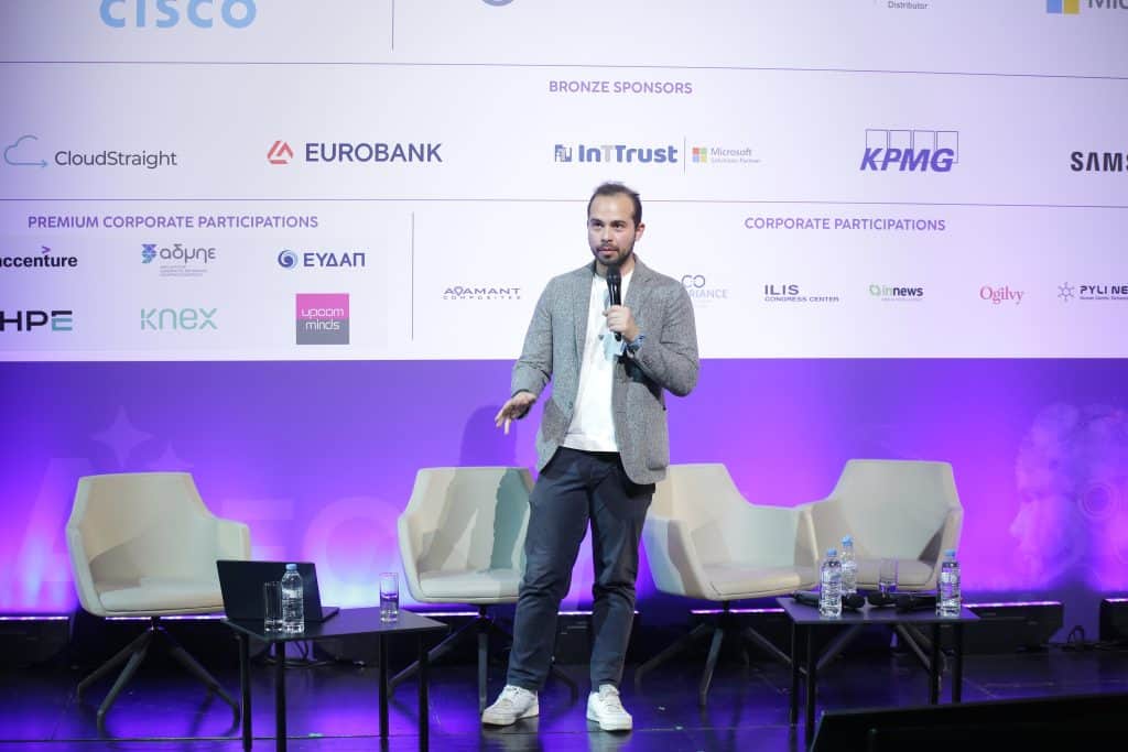 O. Trasanidis, AIForum25