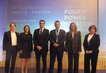10th Business Forum Greece-Sweden | Crosscurrents: Policy, Power, Innovation