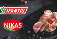 Πράσινο φως στην εξαγορά της Νίκας από την Υφαντής