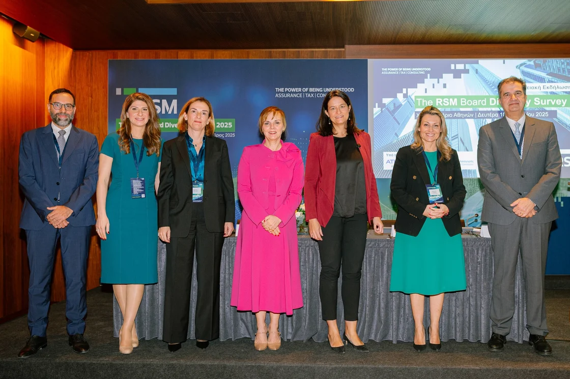 The RSM Board Diversity Survey - 5η Επετειακή Εκδήλωση.jpg