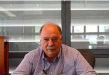 MED FRIGO: Η εντυπωσιακή ανάπτυξη, η αποεπένδυση και η εξαγορά από τον Ορφέα Βεϊνόγλου