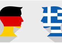 Δεν είναι ο ελληνικός προϋπολογισμός, αλλά… ο γερμανικός