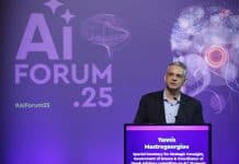 Γ. Μαστρογεωργίου Ειδικός Γραμματέας Μακροπρόθεσμου Σχεδιασμού: Δεν έχουμε ΑΙ, αλλά intelligence assistance (ΙΑ)