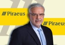 Γιατί η Piraeus άντλησε €500 εκατ. με το χαμηλότερο spread στην ιστορία της