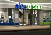 Μία εκδήλωση εν μέσω αυξημένου ενδιαφέροντος για τον κλάδο