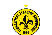 Η Chery Ονομαστικός και Χρυσός Χορηγός της ΚΑΕ ΜΑΡΟΥΣΙ για τη σεζόν 2025-2026