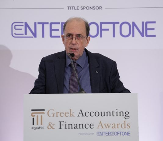 Finance awards, Μπέλεσης Λ., θεσμικός χαιρετισμός στα #graf25