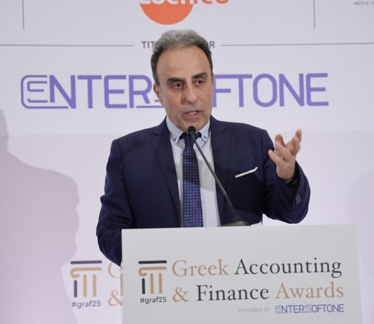 Finance awards, Πόλυγγερ Μ., θεσμικός χαιρετισμός στα #graf25