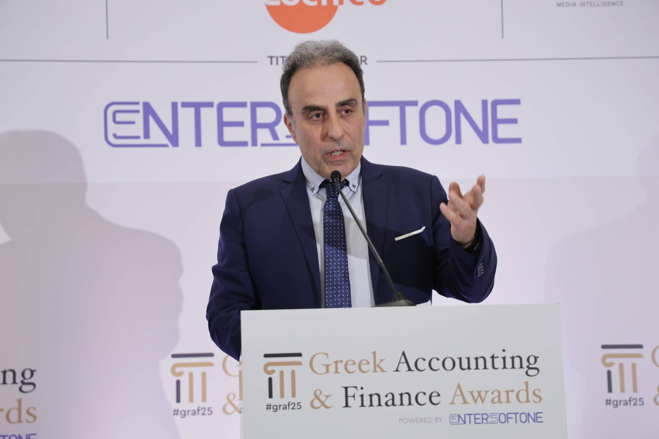 2O3A2677 Finance awards, Πόλυγγερ Μ., θεσμικός χαιρετισμός στα #graf25