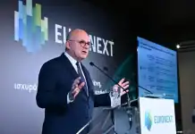 Boujnah (CEO Euronext): Η Ελλάδα επιδεικνύει αριστεία, καινοτομία και κορυφαία επιχειρηματικότητα