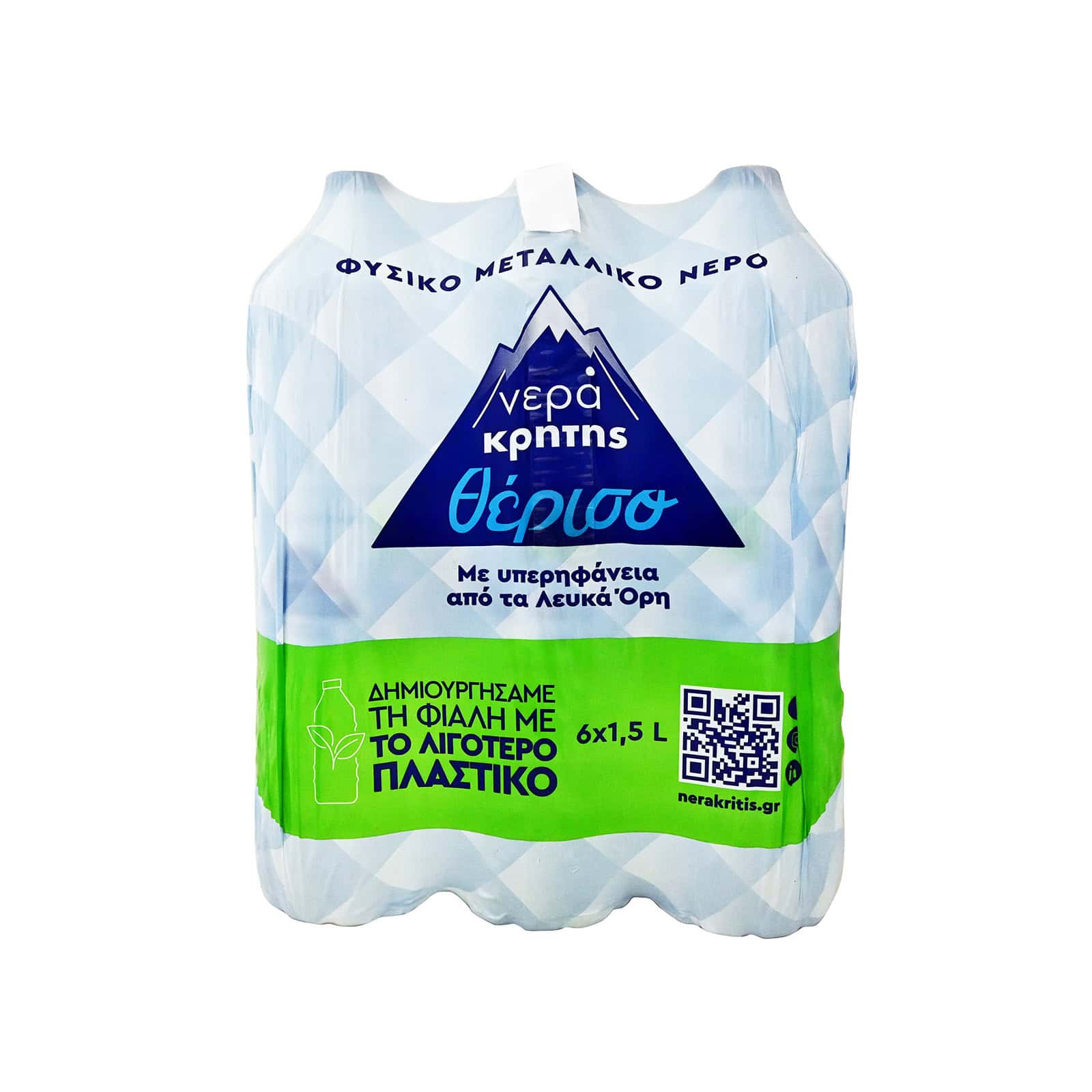 5200250048875_1_1_949BB0213D31B2694C9D00750E5E29B0