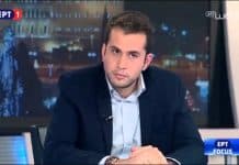 Ο Τσάπαλος ως… εκπρόσωπος του Eurogroup