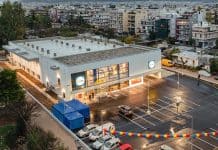 Lidl Ελλάς: Νέο κατάστημα στο Μαρούσι